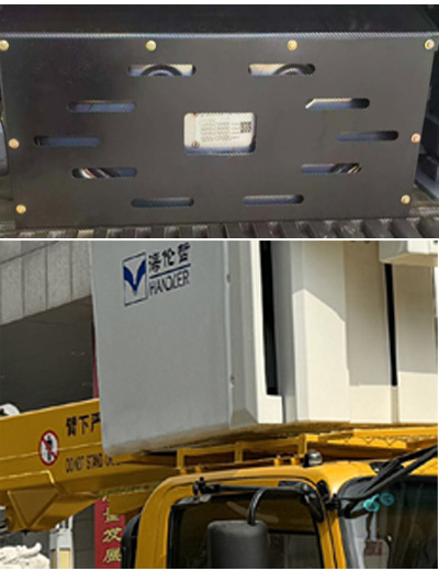 海倫哲牌XHZ5090JGKQ61高空作業(yè)車公告圖片
