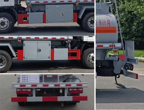 新東日牌YZR5070GYYC6運油車公告圖片