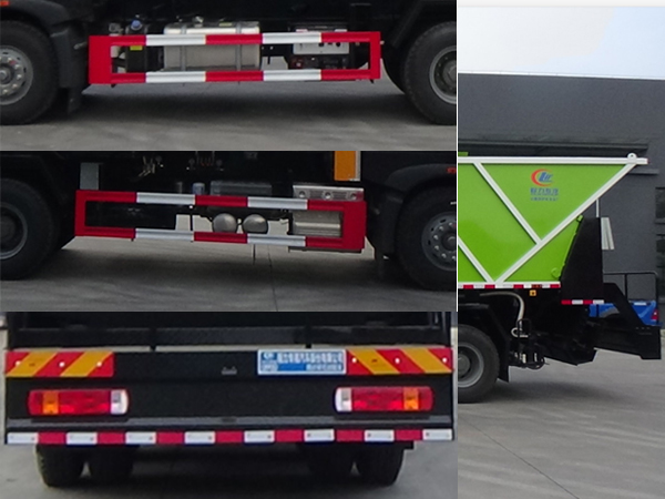 程力威牌CLW5253TFCZ6同步碎石封層車公告圖片