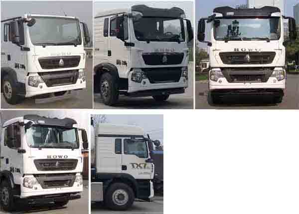 程力威牌CLW5253TFCZ6同步碎石封層車公告圖片
