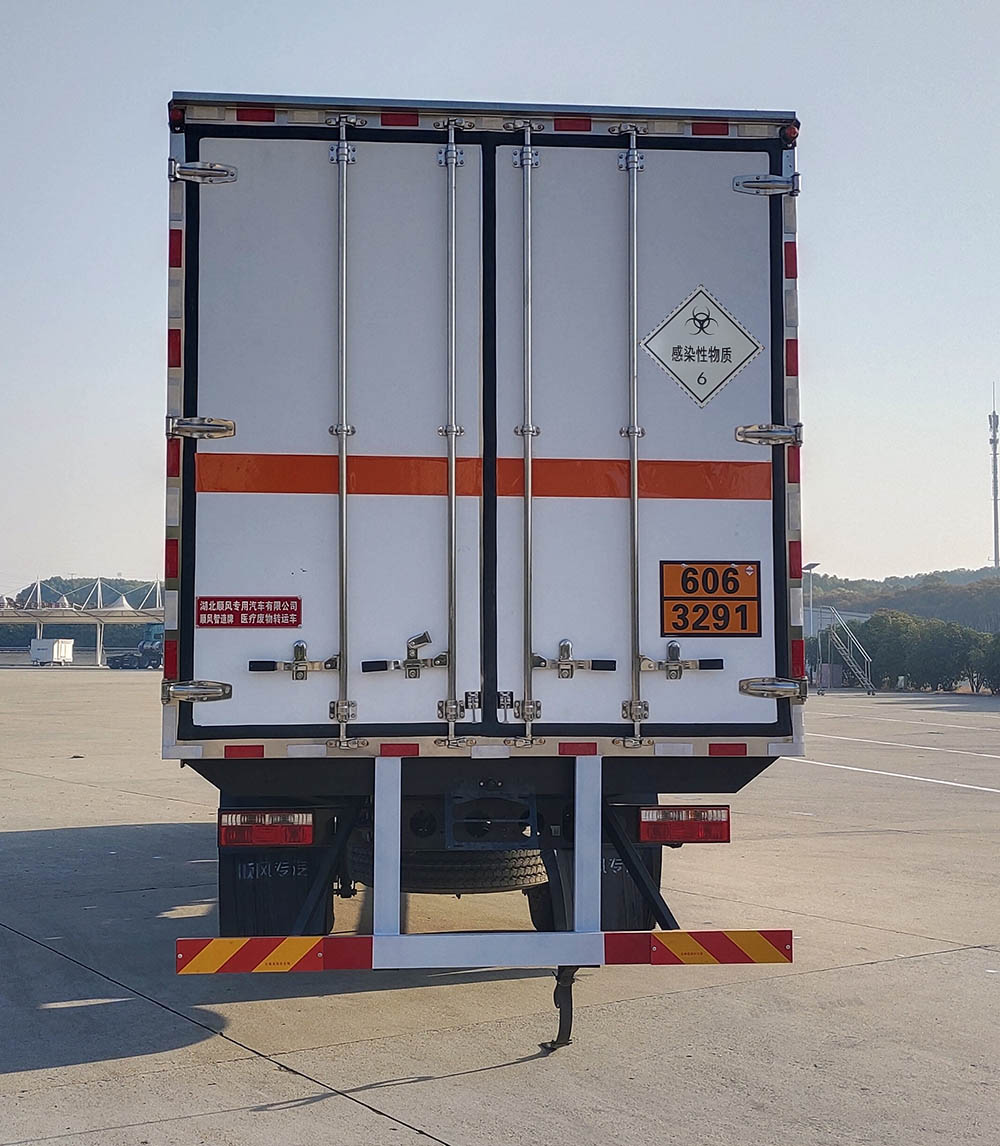 順風智造牌SFZ5185XYYE6醫(yī)療廢物轉(zhuǎn)運車公告圖片