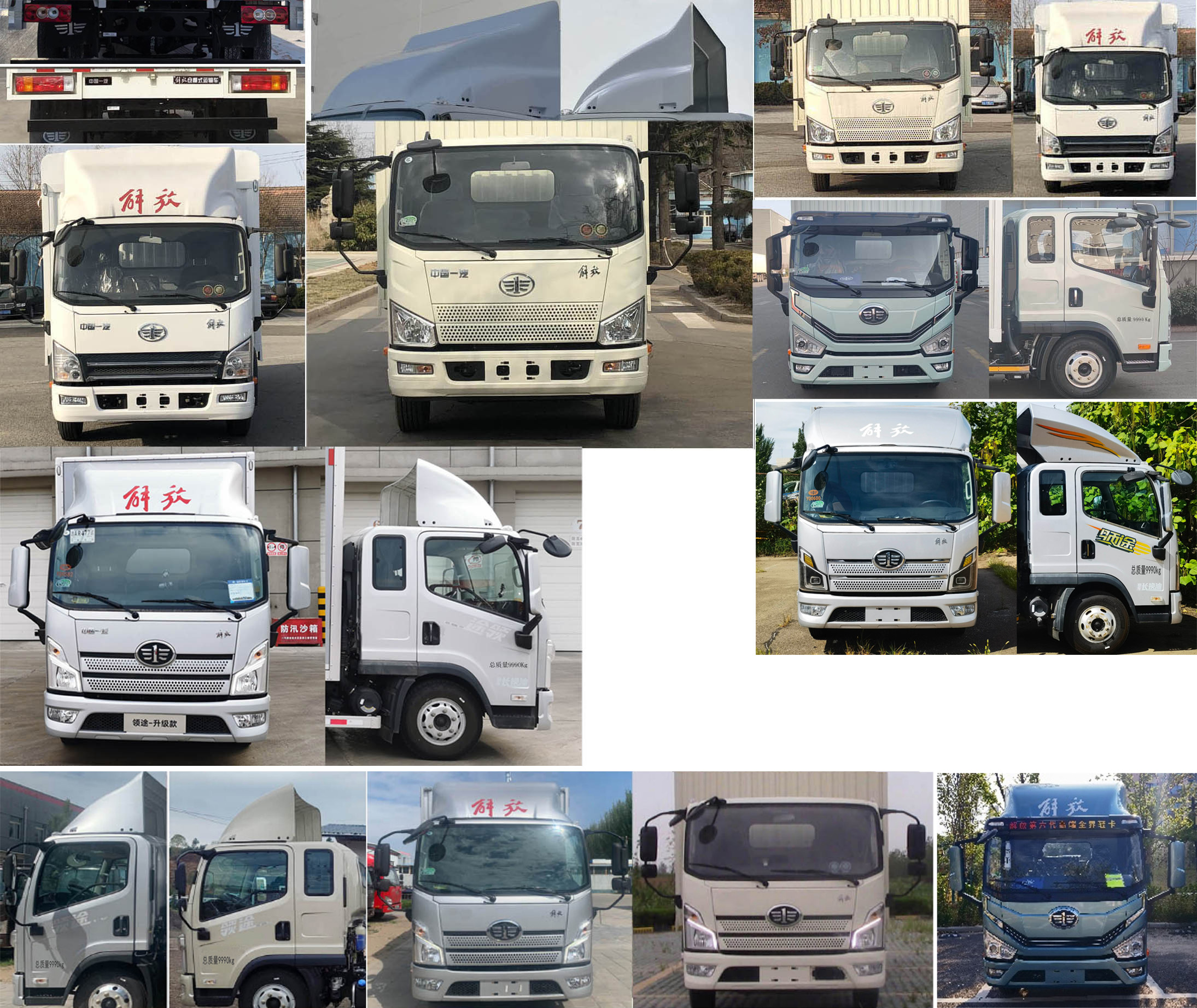 解放牌CA5100CCYP40K45L4E6A84倉(cāng)柵式運(yùn)輸車公告圖片