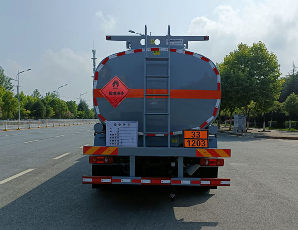 新東日牌YZR5260GYYD6運油車公告圖片