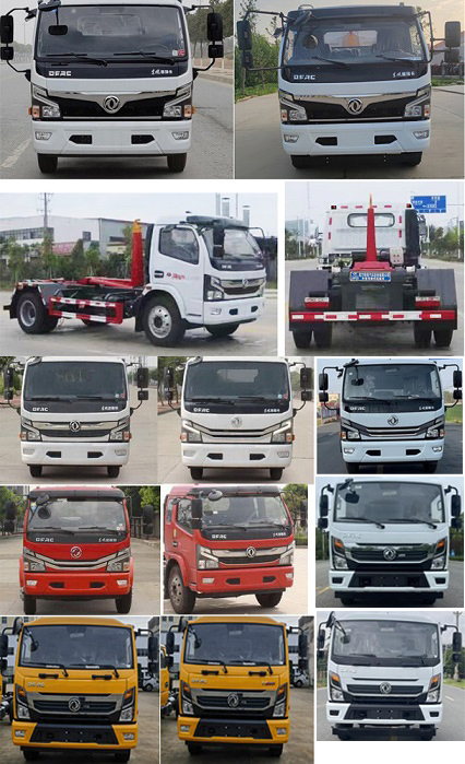 程力威牌CLW5120ZXXE6車廂可卸式垃圾車公告圖片