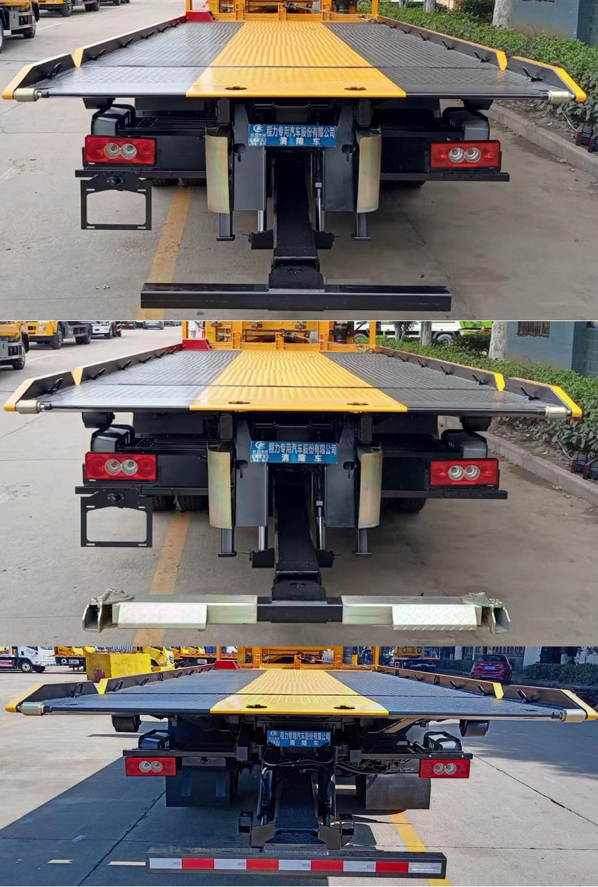 程力威牌CLW5102TQZB6清障車公告圖片