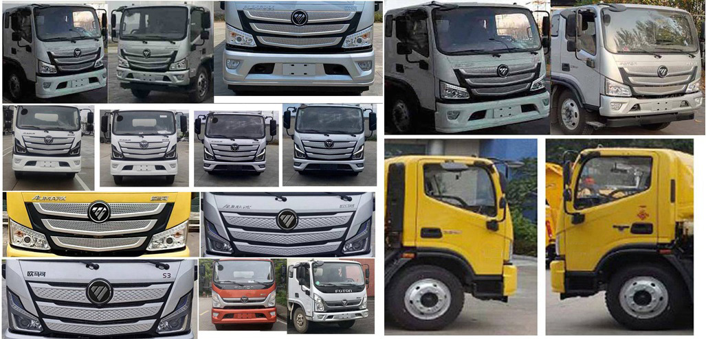 程力威牌CLW5102TQZB6清障車公告圖片