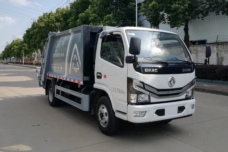 龍星匯牌HLV5071ZYSEQ6壓縮式垃圾車公告圖片