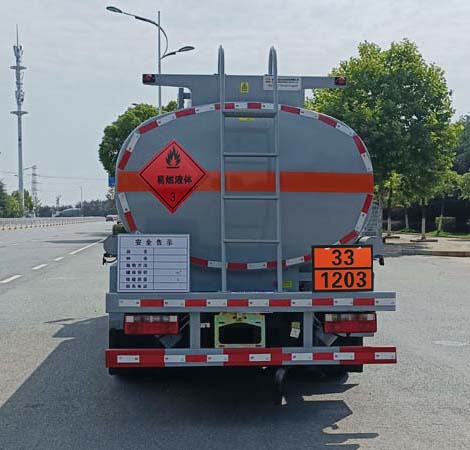 新東日牌YZR5120GYYC6運油車公告圖片