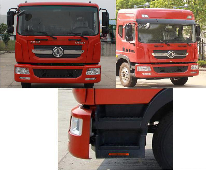 瑞力星牌RLQ5185GXWE6吸污車公告圖片
