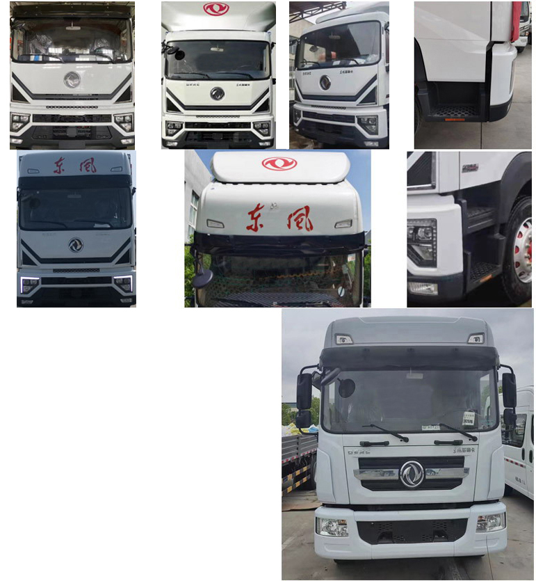 瑞力星牌RLQ5185GXWE6吸污車公告圖片