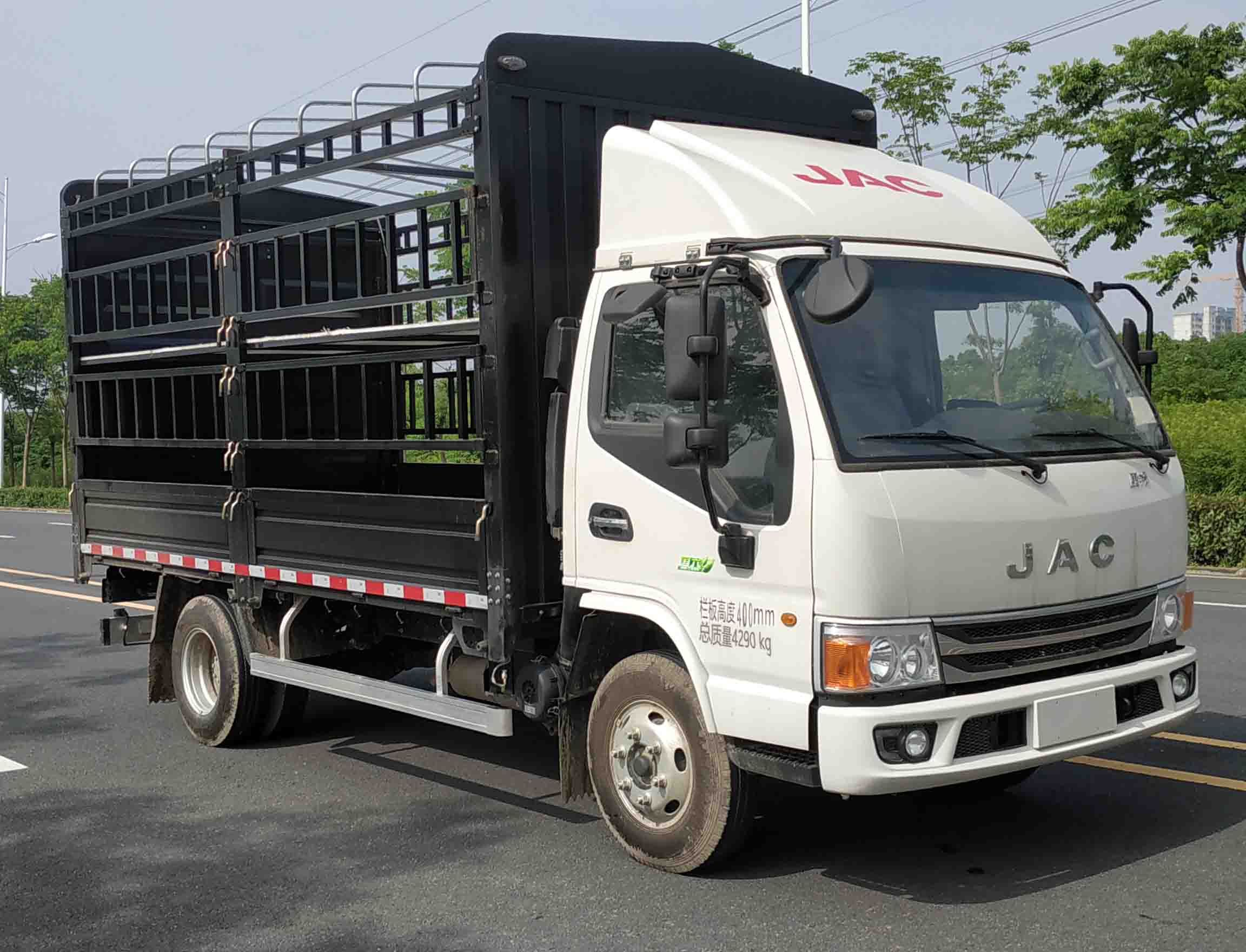 江淮牌HFC5043CCYP31K1C4NS-1倉柵式運輸車公告圖片