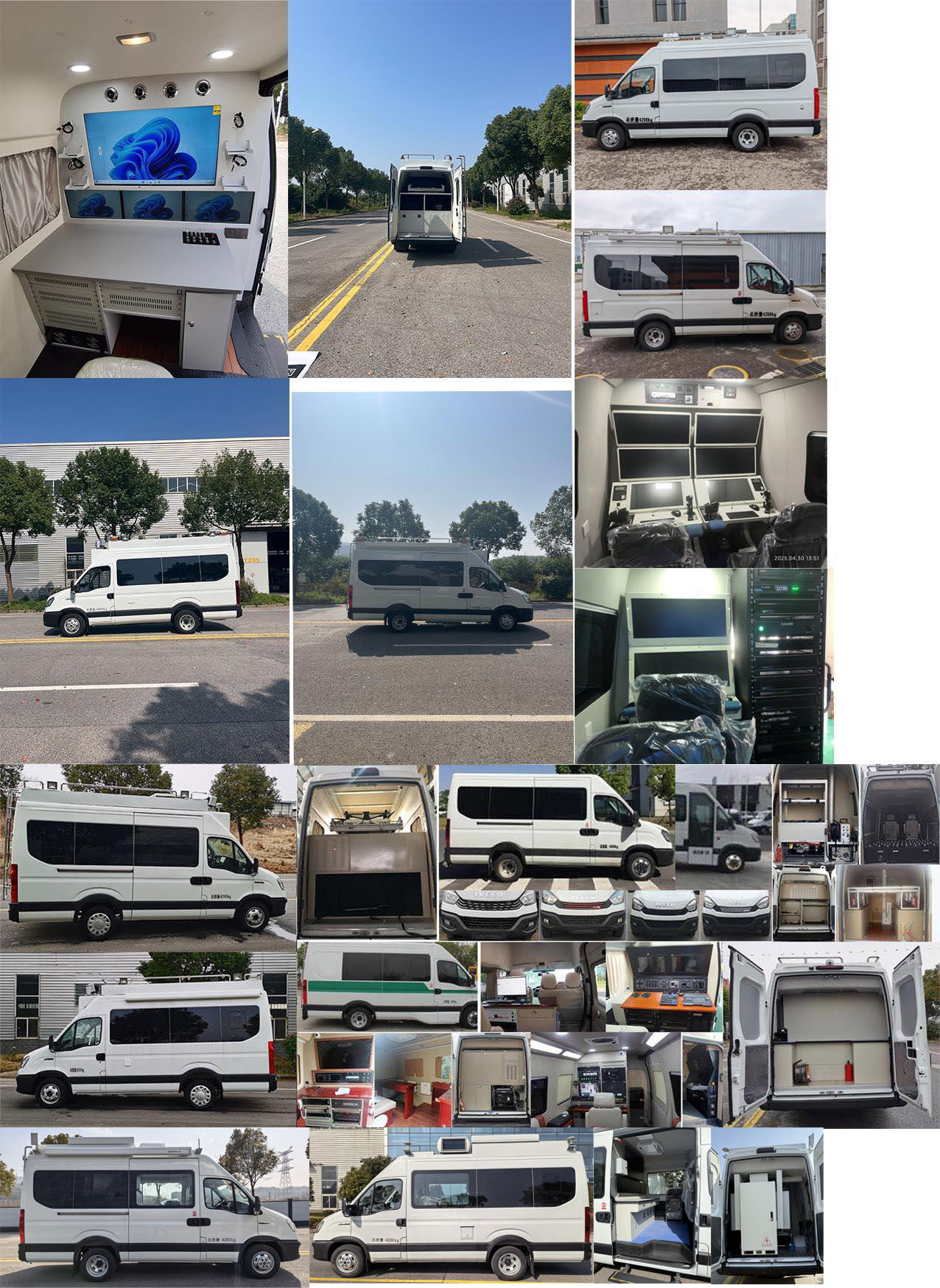 江天牌ZKJ5048XZHD6指揮車(chē)公告圖片