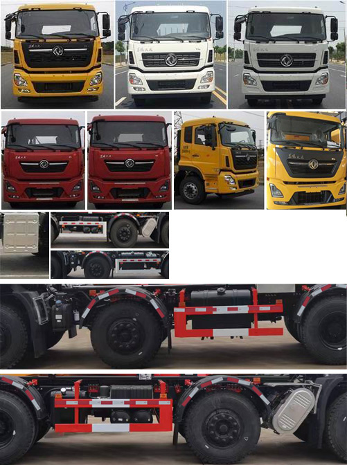 楚飛牌CLQ5310ZXX6DL車廂可卸式垃圾車公告圖片