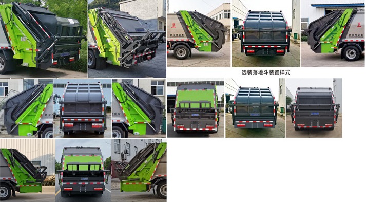 程力威牌CLW5121ZYS6WL壓縮式垃圾車(chē)公告圖片
