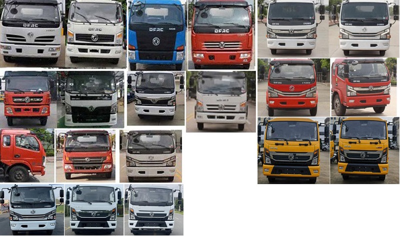 程力威牌CLW5121ZYS6WL壓縮式垃圾車(chē)公告圖片
