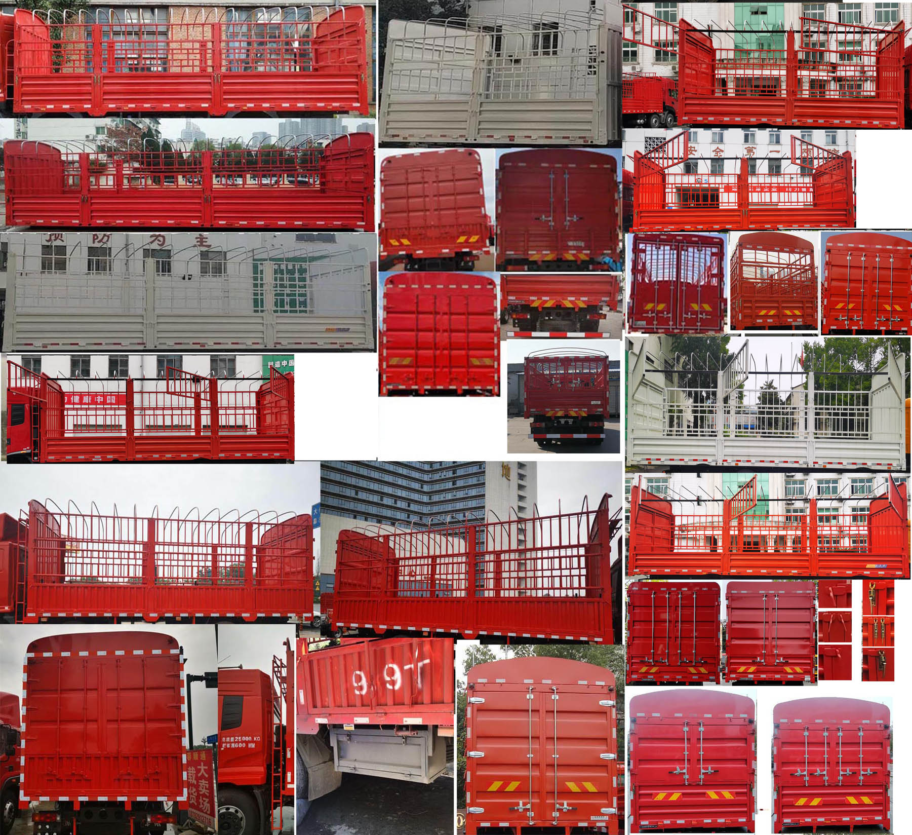 東風(fēng)牌DFV5253CCYGP6DT倉(cāng)柵式運(yùn)輸車公告圖片