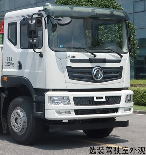 中聯(lián)牌ZBH5321ZXXETBEV純電動車廂可卸式垃圾車公告圖片