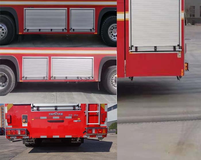 金猴牌SXT5421GXFSG250水罐消防車公告圖片
