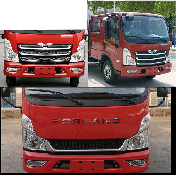 新東日牌YZR5070GXFSG25/B6A水罐消防車公告圖片