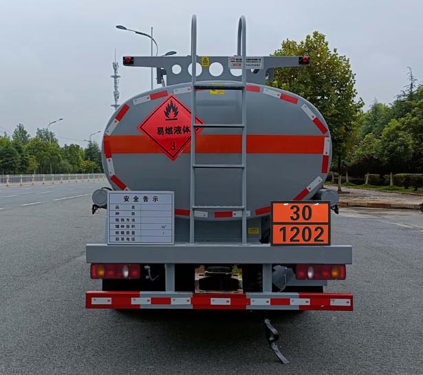 新東日牌YZR5126GJYE6加油車公告圖片