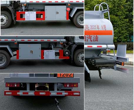 新東日牌YZR5126GJYE6加油車公告圖片