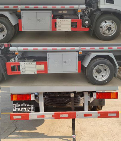 新東日牌YZR5126GJYE6加油車公告圖片