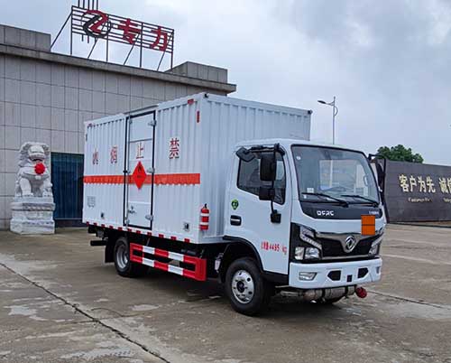 專力牌ZLC5045XRQE6易燃氣體廂式運輸車公告圖片