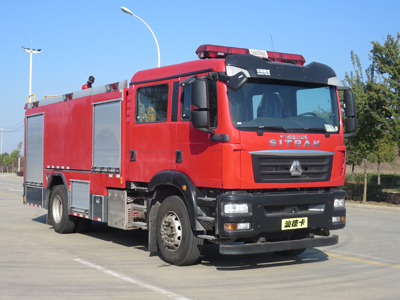新東日牌YZR5190GXFSG80/G6水罐消防車公告圖片
