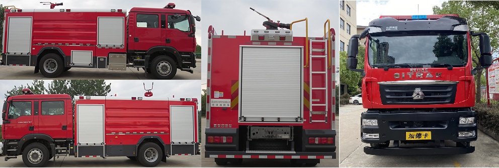 新東日牌YZR5190GXFSG80/G6水罐消防車公告圖片