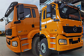 新東日牌YZR5410TQZSX6清障車公告圖片