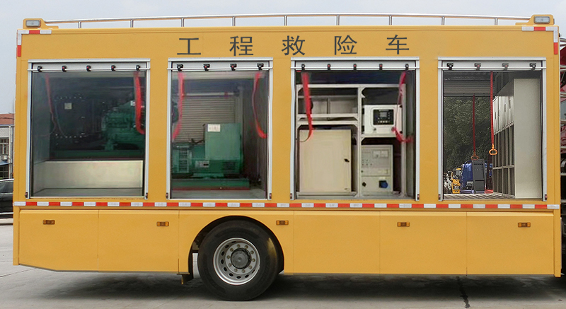 虹宇牌HYS5180XXHZ6救險車公告圖片
