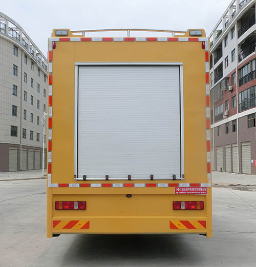 虹宇牌HYS5180XXHZ6救險車公告圖片