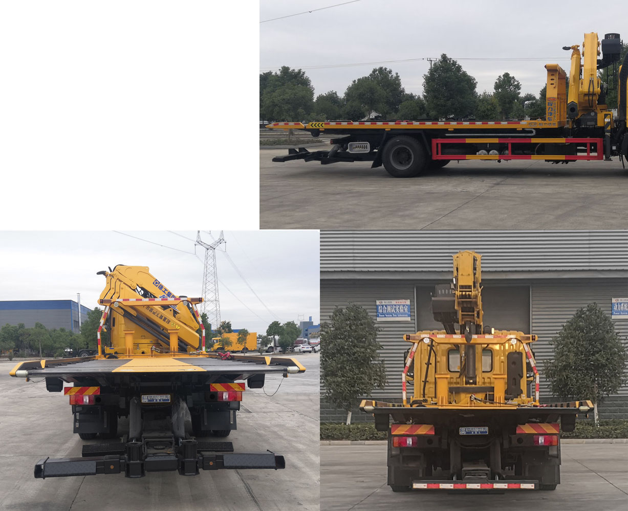 程力牌CL5183TQZZ6ZQ清障車(chē)公告圖片