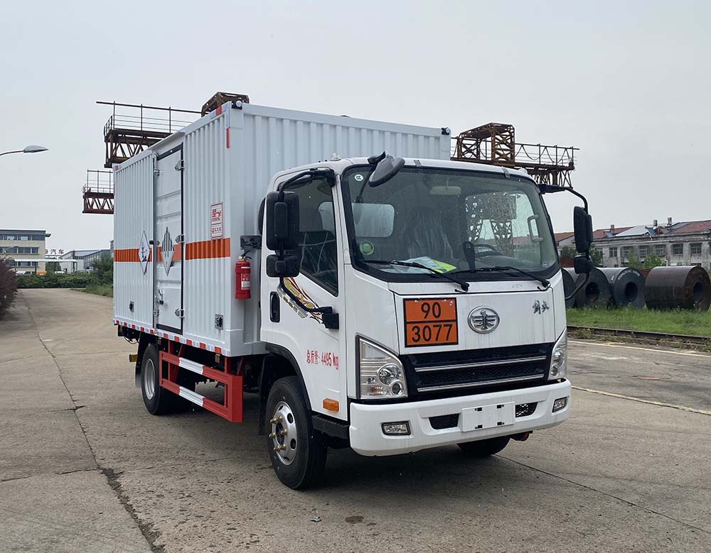 楚飛牌CLQ5040XZW6CA雜項危險物品廂式運輸車公告圖片