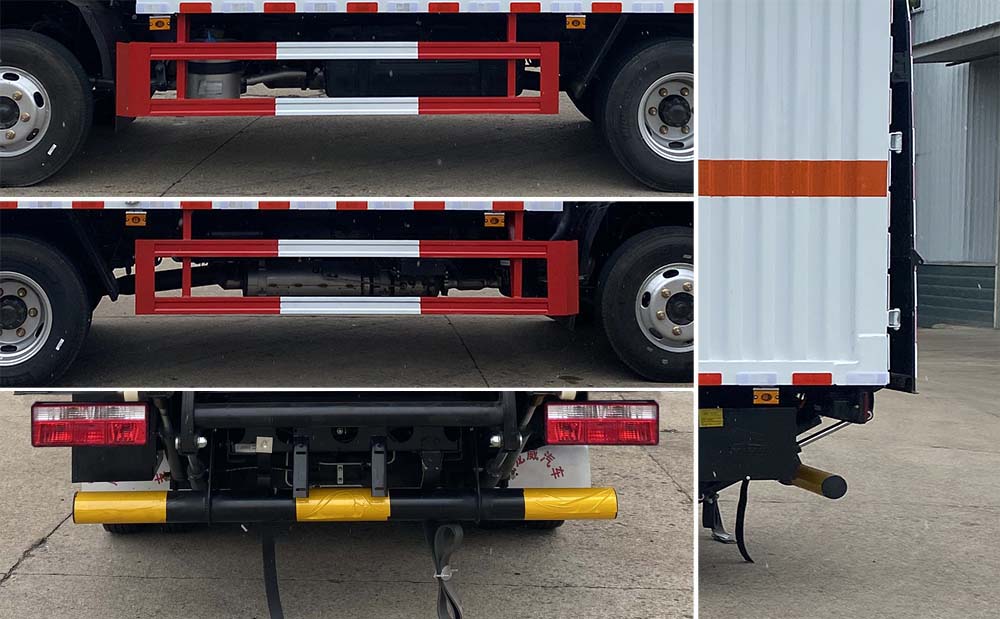 楚飛牌CLQ5040XZW6CA雜項危險物品廂式運輸車公告圖片