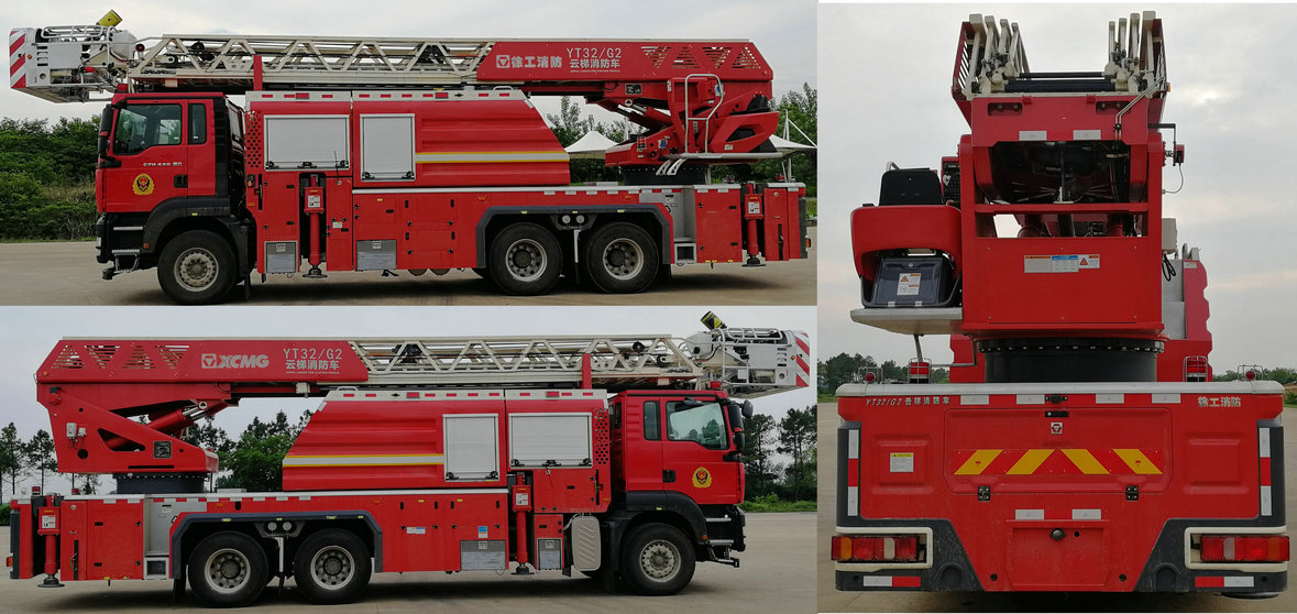 徐工牌XZJ5324JXFYT32/G2云梯消防車(chē)公告圖片
