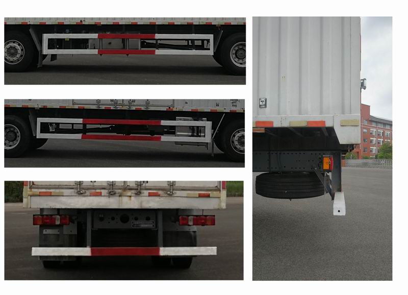 汕德卡牌ZZ5256XXYN56CHF1廂式運輸車公告圖片