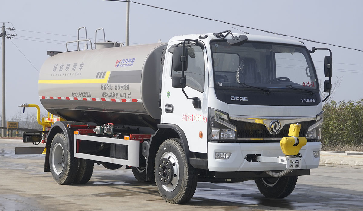 凱力風(fēng)牌KLF5140GPSE6綠化噴灑車(chē)公告圖片