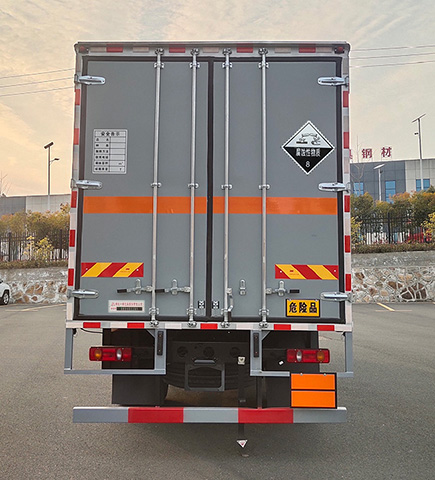 專致牌YZZ5180XFWDF6腐蝕性物品廂式運輸車公告圖片