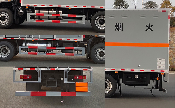 專致牌YZZ5180XFWDF6腐蝕性物品廂式運輸車公告圖片