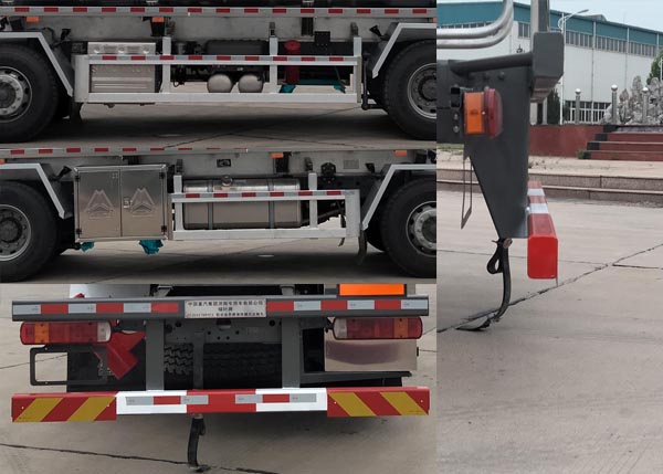 綠葉牌JYJ5327GRYF2鋁合金易燃液體罐式運(yùn)輸車公告圖片
