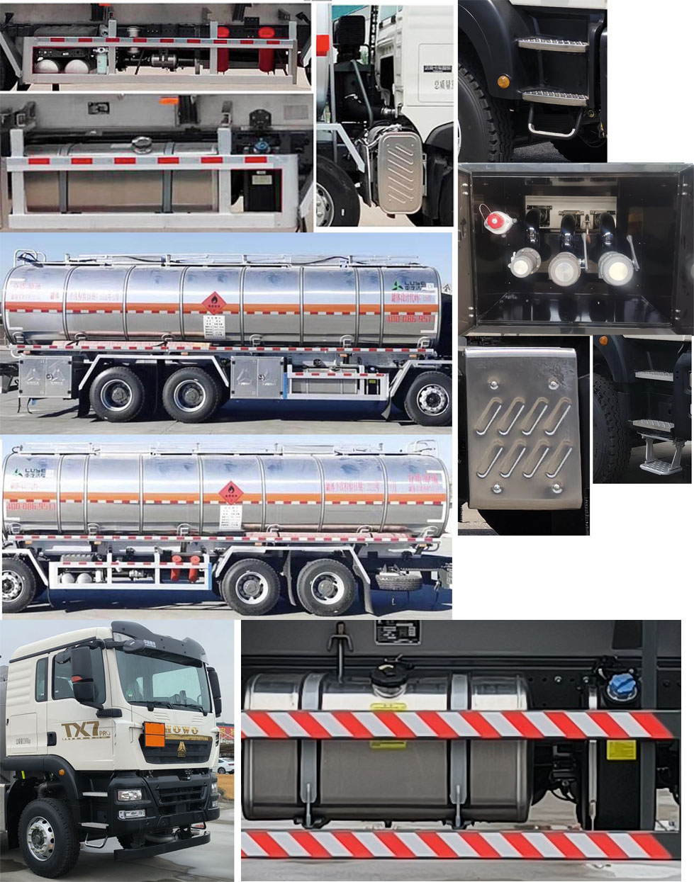 綠葉牌JYJ5327GRYF2鋁合金易燃液體罐式運(yùn)輸車公告圖片