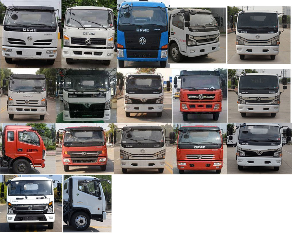 榮駿達(dá)牌HHX5120GPSE6綠化噴灑車(chē)公告圖片