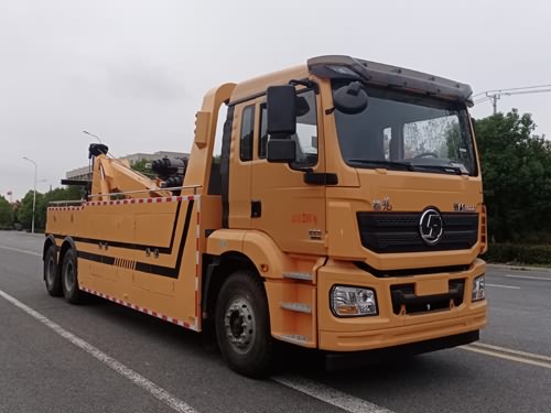 匯力威牌VVV5321TQZSX6清障車公告圖片