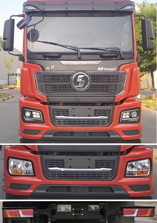 匯力威牌VVV5321TQZSX6清障車公告圖片