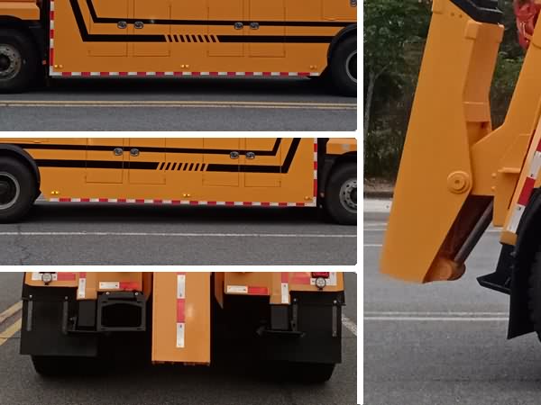 匯力威牌VVV5321TQZSX6清障車公告圖片