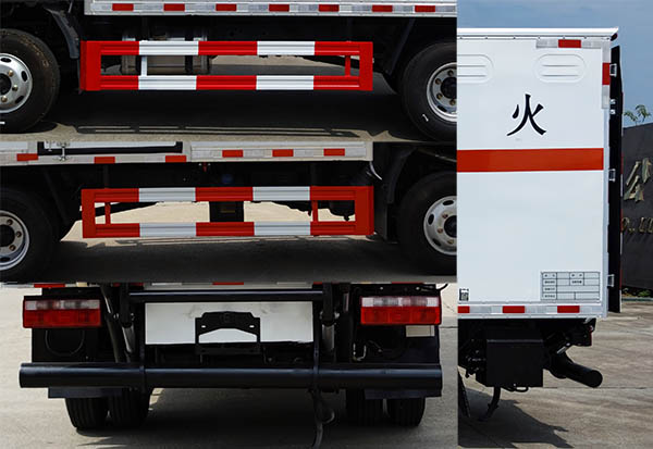 專力牌ZLC5040XZWC6雜項危險物品廂式運(yùn)輸車公告圖片