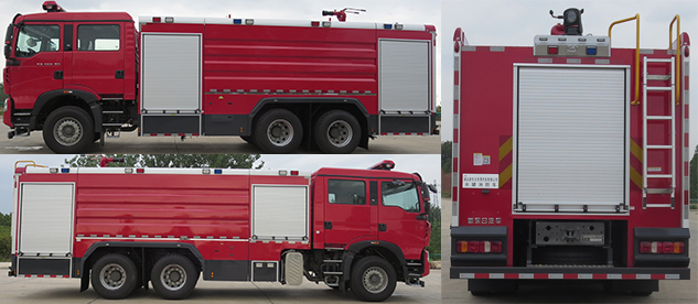 新東日牌YZR5320GXFSG170/T6水罐消防車公告圖片