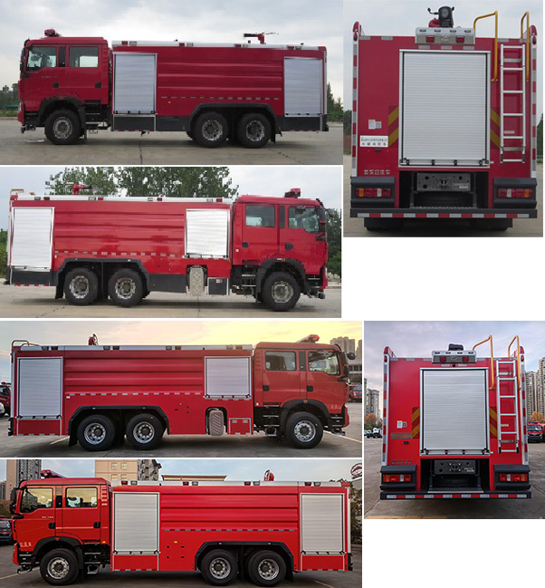 新東日牌YZR5320GXFSG170/T6水罐消防車公告圖片