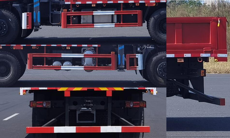 東風(fēng)牌DFV5253JSQGP6D隨車(chē)起重運(yùn)輸車(chē)公告圖片